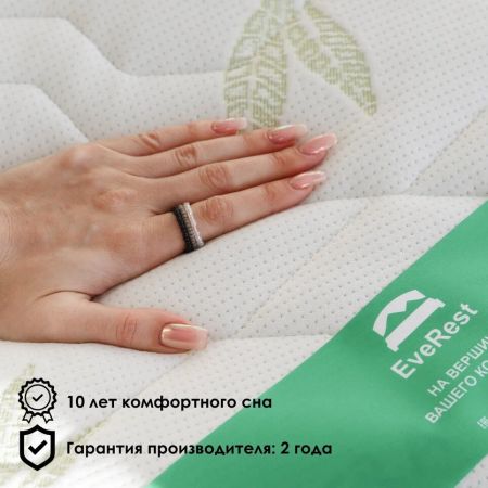 Матрас EveRest Рестфом Бикокос S1000 (Рестфом&nbsp;Бикокос&nbsp;S1000)