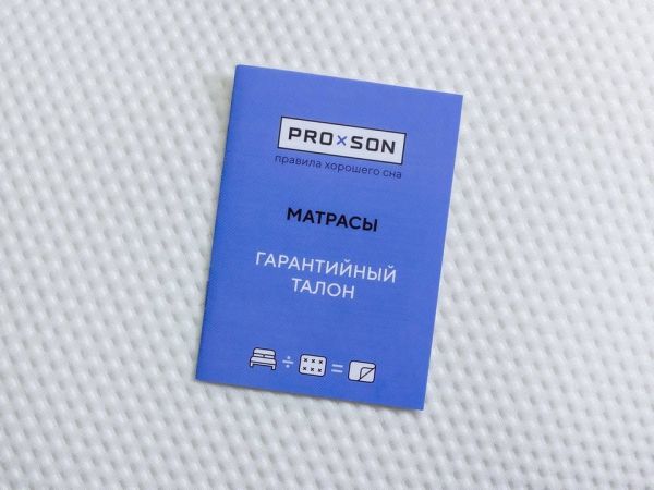 Матрас Proson Active Duo M/F (Актайв&nbsp;Дуо&nbsp;М/Ф)