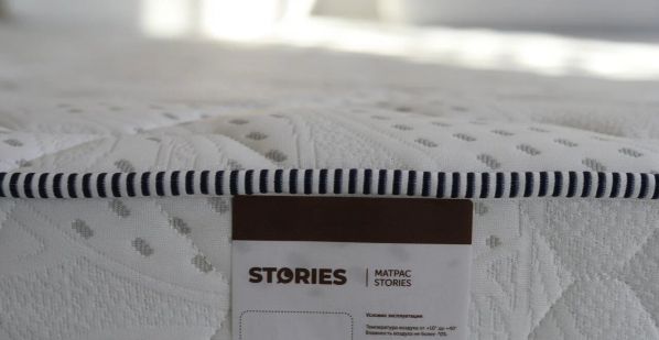 Матрас Stories Шанс Микропакет 2000 (Шанс&nbsp;Микропакет&nbsp;2000)