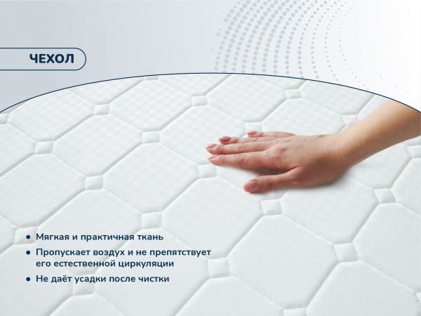 Круглый матрас Dimax Раунд 15 кокос (Раунд&nbsp;15&nbsp;кокос)