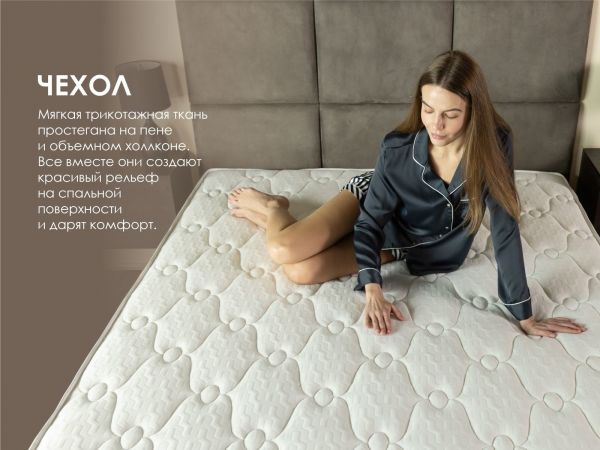 Матрас Dimax Мега хард плюс (Мега&nbsp;хард&nbsp;плюс)