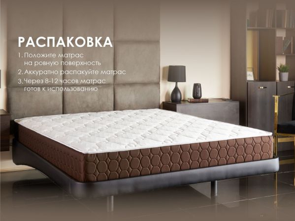 Матрас Dimax Мега хард плюс (Мега&nbsp;хард&nbsp;плюс)